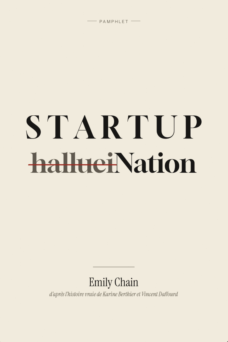 Couverture StartUp halluciNation — Emily Chain